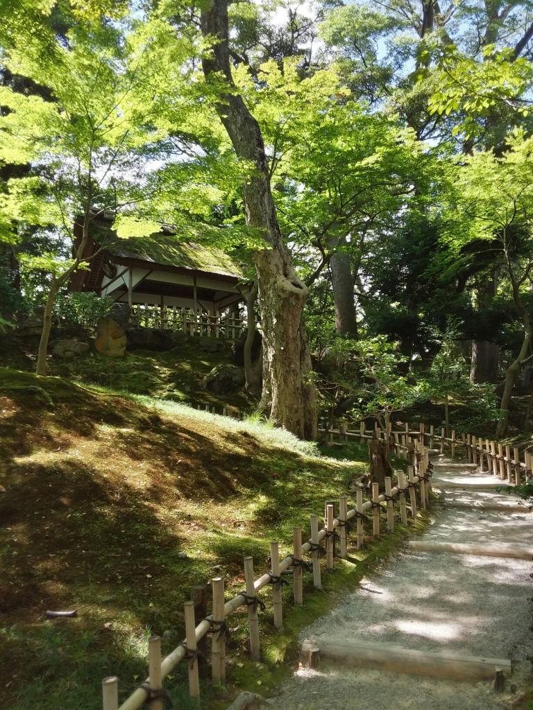 Jardins Kenroku-en, Kanazawa