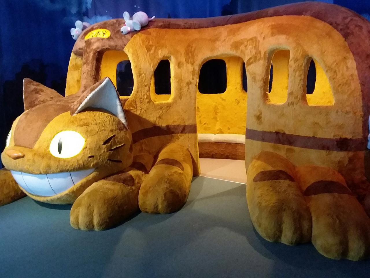 Chat-bus, exposition Ghibli