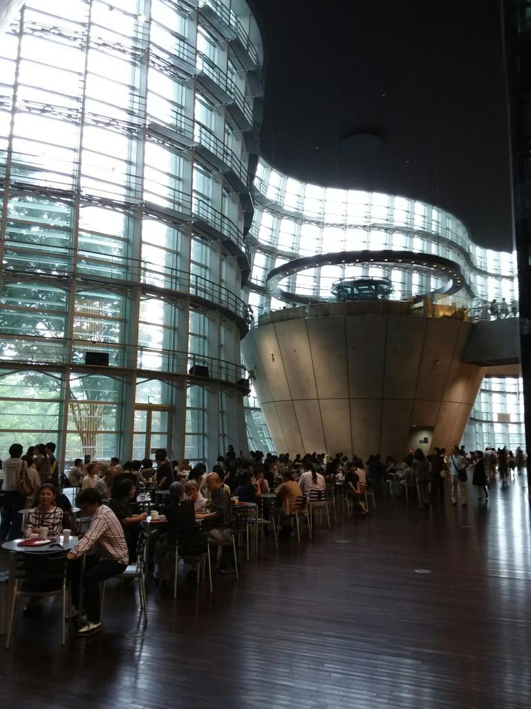 National art centre