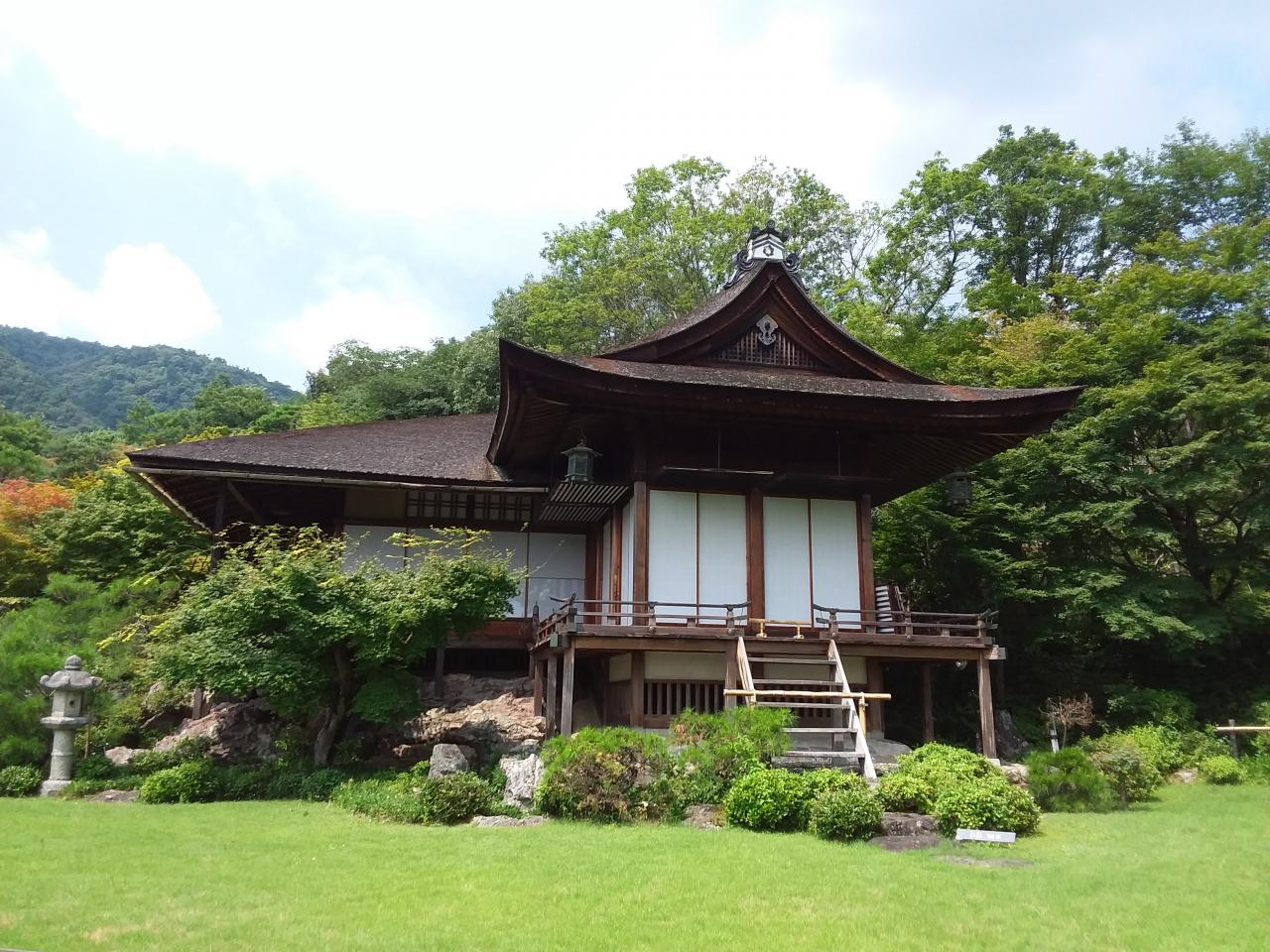 Maison Okhoushi Sanso