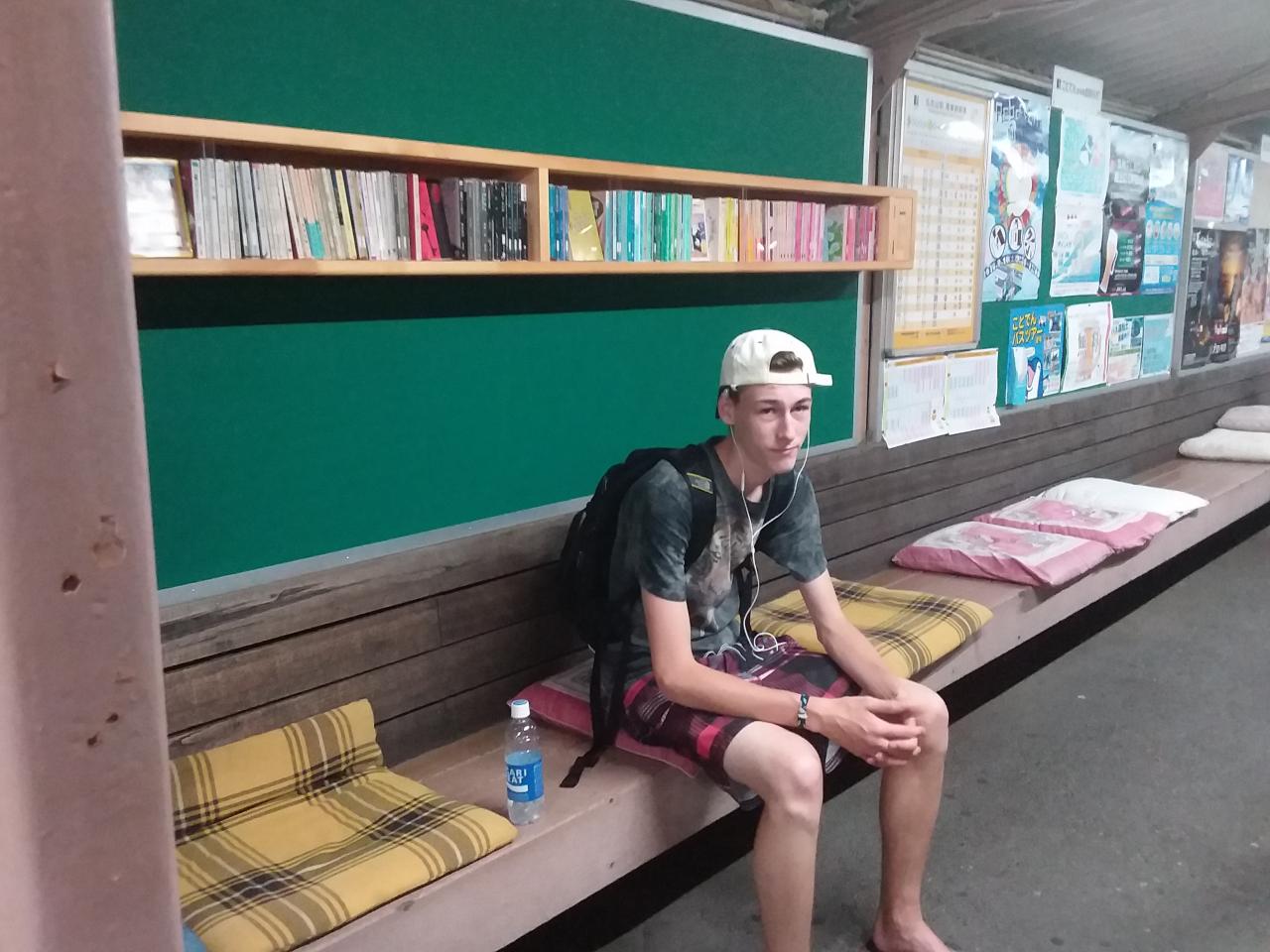 Quai de la gare de Bushonsan, Takamatsu