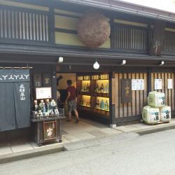 Boutique de Saké où Frédéric et Matthieu ont fait leurs achats