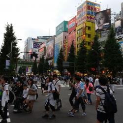 Akihabara