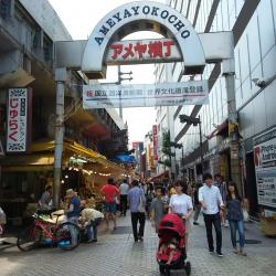 Ameyayokocho