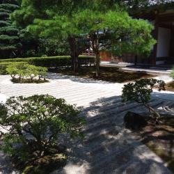 Jardin zen sec du GinKaKu-Ji